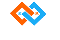 濟(jì)南成就企業(yè)管理咨詢(xún)有限公司