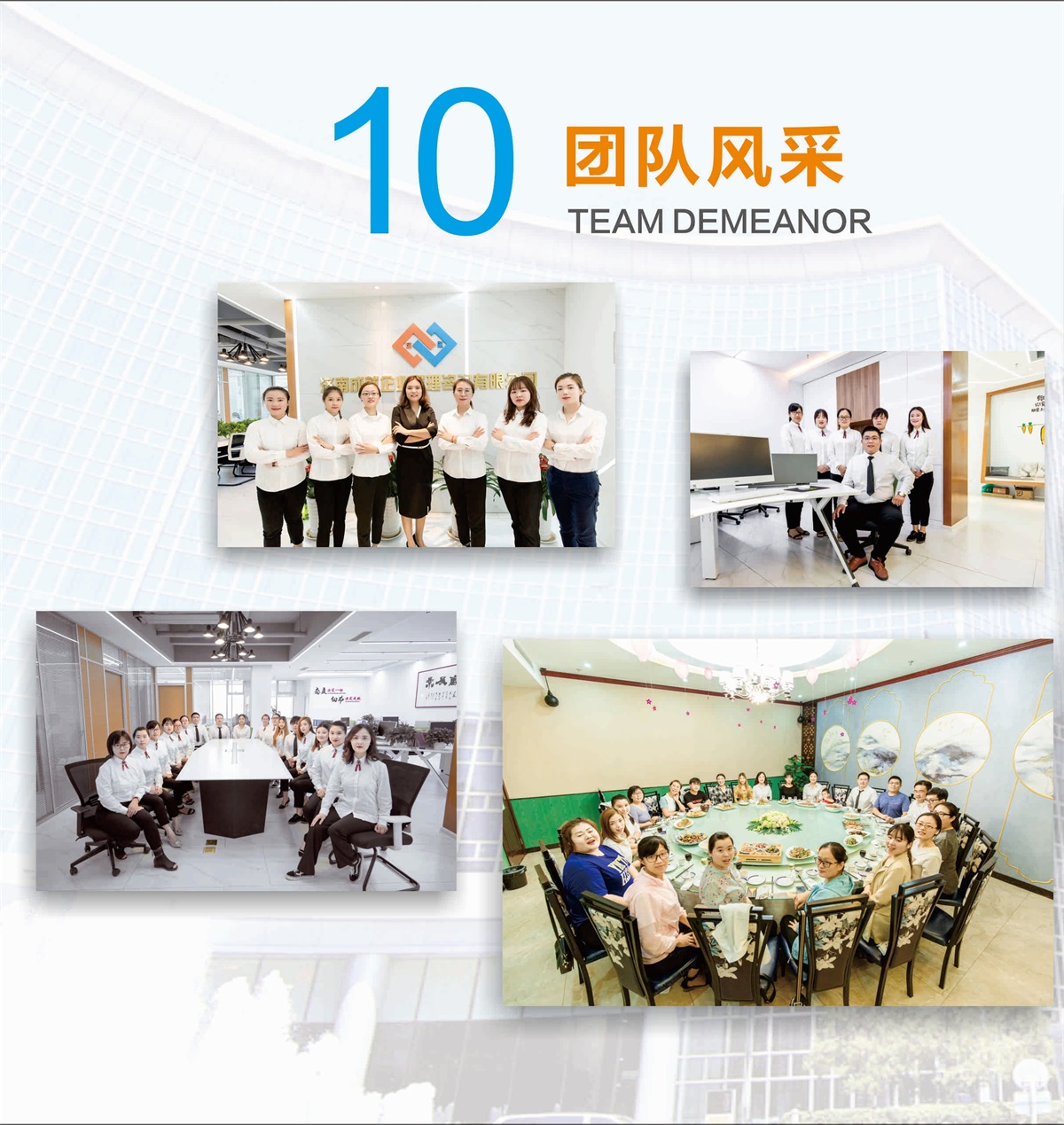 建筑公司資質(zhì)轉(zhuǎn)讓需要注意哪些事項？