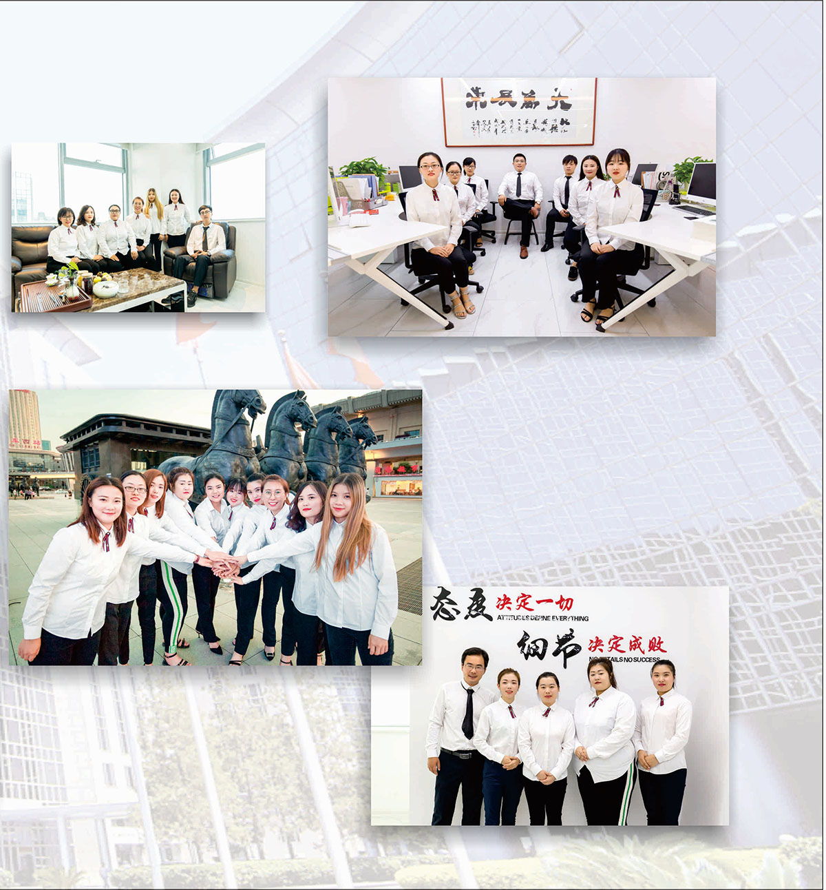 山東建筑資質(zhì)代辦的注意事項(xiàng)有哪些？