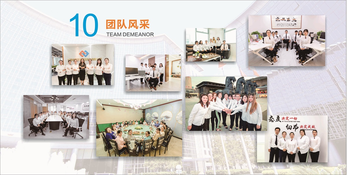 怎么給快要過期的建筑資質(zhì)證書辦延期？